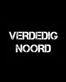 Stadspodium Noord